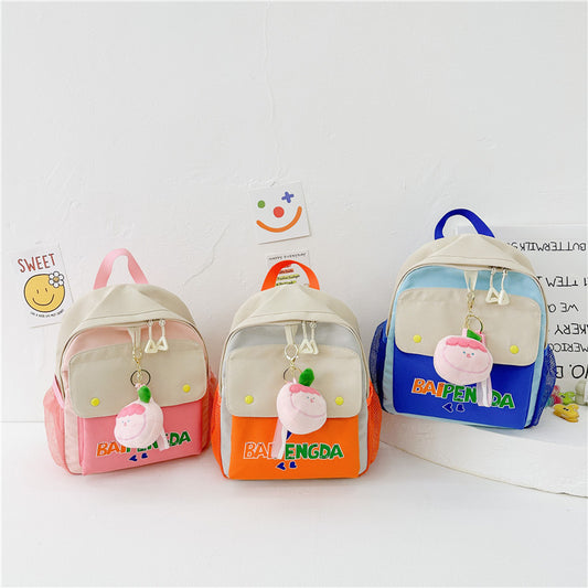 Baby Cute Print Pattern School Bags Backpack